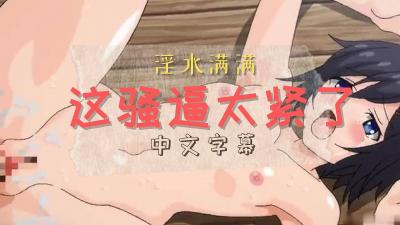 543绝密部队电视剧免费观看-国产不卡片-成人AV